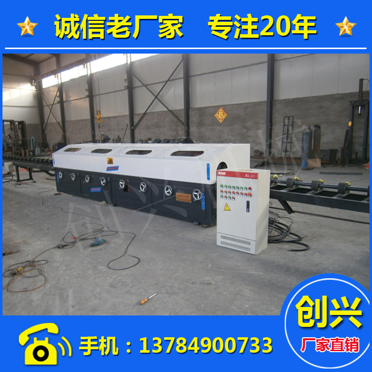 立臥式八工位外圓拋光機(jī)