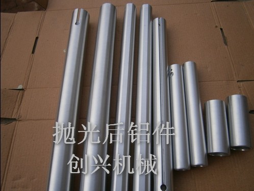 鋁管拋光后工件